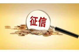 员工要账技巧口诀图片卡通，轻松掌握收款之道