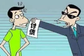 千城云要账，智能催收新纪元