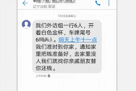 麻城帮要账的律师，专业法律服务助力企业追回欠款