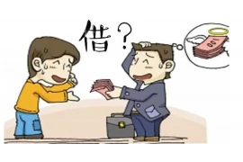 忏悔三昧要账,揭秘企业信用危机下的救赎之道 忏悔三昧要账,揭秘企业信用危机下的救赎之道