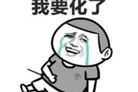 要账的烦恼小视频,揭秘应收账款管理的困境与解决方案 要账的烦恼小视频,揭秘应收账款管理的困境与解决方案