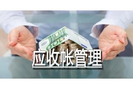 武林外传讨租要账答案,揭秘古代江湖中的经济纠纷解决之道 武林外传讨租要账答案,揭秘古代江湖中的经济纠纷解决之道