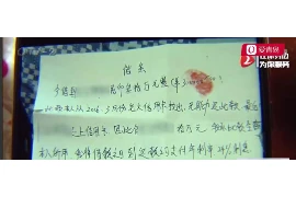 娜娜去要账的视频，揭秘债务催收背后的故事