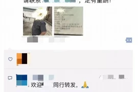 河南巩义要账人，破解应收账款难题的秘诀