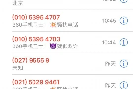 邓超要账视频，揭秘娱乐圈中的金钱游戏