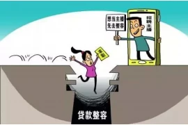 老纪跟和珅要账，揭秘清朝权臣的财务困境