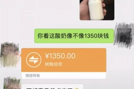 **怎么制止暴力催收——法律视角下的解决方案** **怎么制止暴力催收——法律视角下的解决方案**