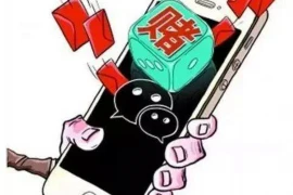 长沙债务催收公司电话：助你解决债务难题的贴心助手
