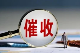 黎明游戏要账号吗？揭秘游戏账号的重要性与获取方法
