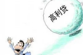 霸气电话谈判要账视频：揭秘高效追债技巧
