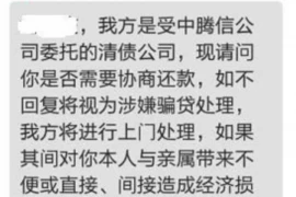 中国电影帮忙要账的杀手：揭秘影视行业中的催收江湖