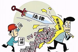 静海要账视频：揭秘债务追收中的那些事儿