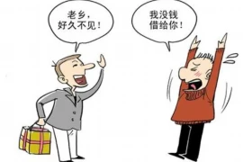 马大哈要账保安拖走：一场意外的债务纠纷