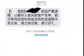 黄磊帮兰心要账:一场法律援助的温情故事 黄磊帮兰心要账:一场法律援助的温情故事