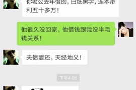 黑名单人怎么要账？这真是个棘手的问题。我们都知道，欠债还钱，天经地义。但一旦对方上了黑名单，那可就麻烦了。今天，我就来和大家聊聊这个话题，希望能给大家提供一些有用的建议。