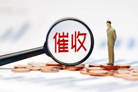 马大帅要账在多少集 马大帅要账在多少集