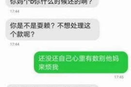 黑道要账规则：揭开神秘面纱，探寻江湖生存法则