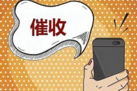 买房需要账吗？