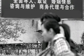 马占军过生日，却要账不停，这背后究竟隐藏着怎样的故事呢？今天，我们就来聊聊这个话题。