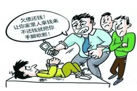黄骅要账：一场关于债务与信任的较量
