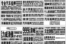 发给顾客要账的句子：如何优雅地提醒客户付款