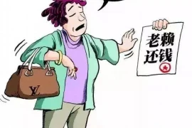 黑帮老大要账视频:揭开黑帮世界的冰山一角 黑帮老大要账视频:揭开黑帮世界的冰山一角