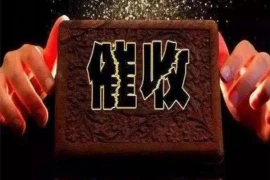 韩剧大林要账片段：揭秘债务追讨的戏剧化呈现