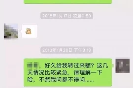 鹰击长空2突然要账号，这事儿最近在玩家圈里可是闹得沸沸扬扬。今天咱们就来聊聊这事儿，看看背后到底是个啥情况。