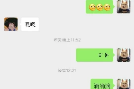 鸡和蛋要账：一场关于责任与权益的探讨