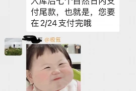 标题：疯狂兔子意外闯入，揭秘账号安全危机