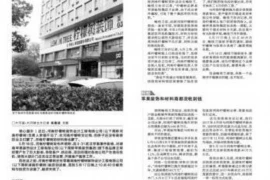 马来西亚要账视频：揭秘东南亚债务追收的奥秘