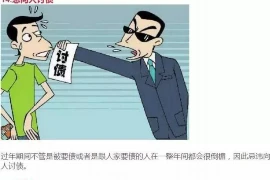 要账会被拘留吗？