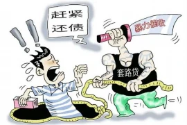 高秀敏经典小品《要账》下篇：笑谈人生百态，品味生活智慧