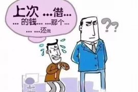 马鞍山讨债要账：那些年我们一起追的债