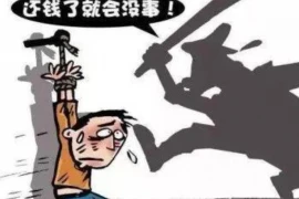 饭店熟人怎么要账？这事儿说难不难，说简单也不简单。咱们就来聊聊这个话题，看看怎么在保持关系的前提下，把账要回来。
