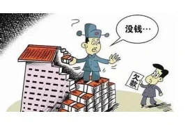 预付款没有怎么要账，这事儿在商业往来中并不少见。有时候，我们付出了预付款，却因为种种原因，迟迟未能要回。今天，咱们就来聊聊这个话题，看看预付款没怎么要账的原因，以及我们该如何应对。