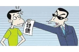 标题：要账公司首选港纳富锦：揭秘高效追债的秘密武器