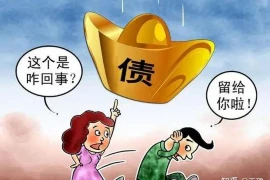 顺口溜上门要账：轻松解决欠款难题
