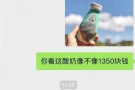 韩国电影《黑帮要账》女主角:揭开复仇背后的故事 韩国电影《黑帮要账》女主角:揭开复仇背后的故事