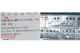 麻将差钱要账怎么要？这事儿其实挺常见的，就像生活中的一些小摩擦一样。今天咱们就来聊聊这个话题，看看怎么才能把欠的钱要回来。
