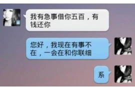 高利贷要账可以报警吗？