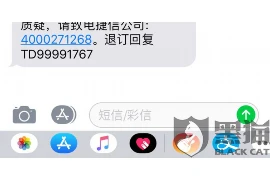面对要账的，该怎样对付？
