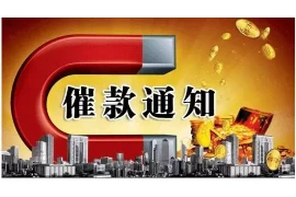 扫脸支付要账户么？