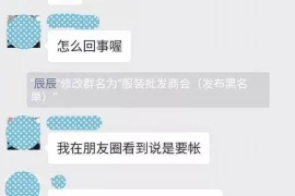 标题：要账不择手段，法律与道德的边界在哪里？