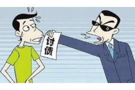 韩国恶搞要账：一场别开生面的债务追讨大戏