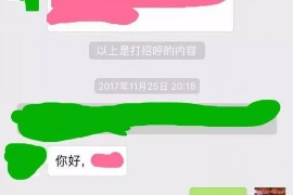 韩国黑帮要账：揭开神秘面纱背后的真相