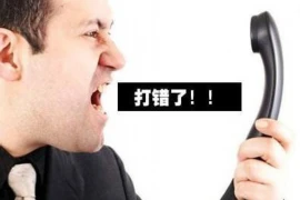 标题：除了起诉还有哪些要账方式