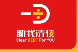 韩国黑衣女子去要账：一场跨国的追债之旅