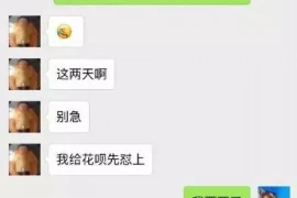 龚掌柜要账怎么办?——教你几招轻松解决欠款问题 龚掌柜要账怎么办?——教你几招轻松解决欠款问题