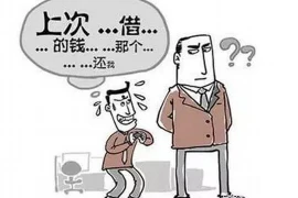 韦二小姐广西夫妇要账：一场跨越千里的讨债之旅